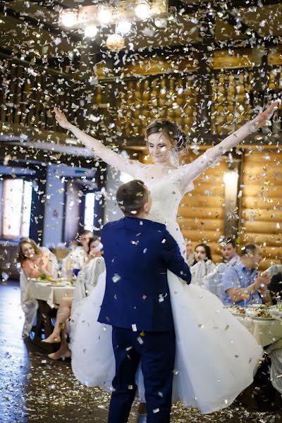 Fotógrafo de casamento Vera Bigma (bigmavera). Foto de 28 de maio 2017