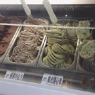 綠皮開心果 Pistacchio