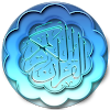 Quran Abdelmohsen Al-Harty icon