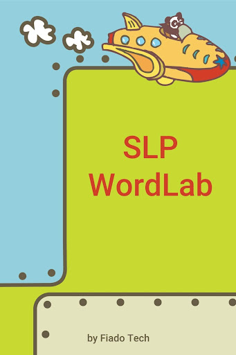 免費下載教育APP|SLP WordLab app開箱文|APP開箱王