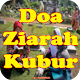 Download Doa Ziarah Kubur Lengkap Beserta Tata Caranya For PC Windows and Mac 1.0