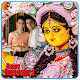 Download Navratri Photo Frames For PC Windows and Mac 1.0