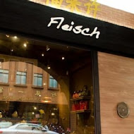 福來許珈琲館 Fleisch Café