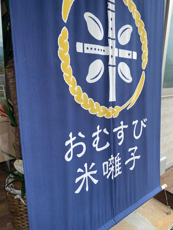 ヴォクシーのアフェクション・アドミレイション・CLUB"Dual"・かみのやま・パフェに関するカスタム事例の投稿画像3枚目