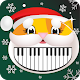 Piano Christmas Piano- Christmas Download on Windows