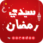 Sidi Romdhan Apk