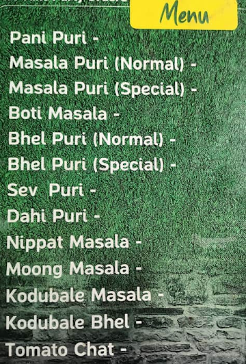 Chit Chaat menu 