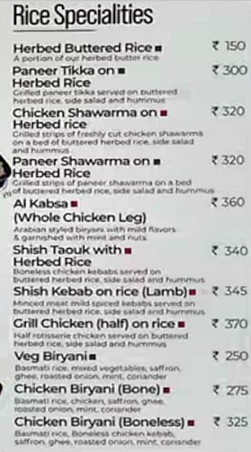 Cafe Arabia menu 