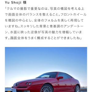 GTV 916C1B