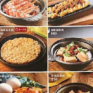 Hot 7 新鐵板料理