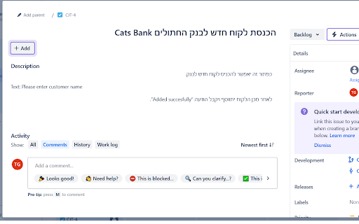 Jira Server RTL Support