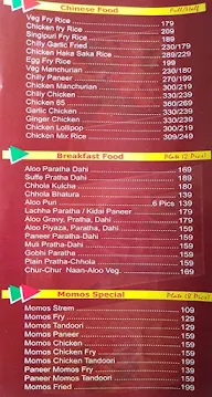 Pahari Kitchen menu 6