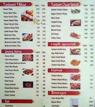 Rasili Chaat menu 3