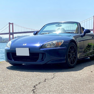 S2000