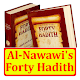 Download Al-Nawawi's Forty Hadith ~ 40 Hadith Nawaw For PC Windows and Mac 1.0