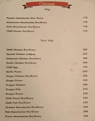 Ambur Star Biryani menu 1