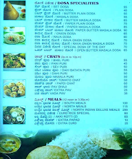 Vinaya Cafe menu 6