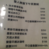 有幸福Cafe