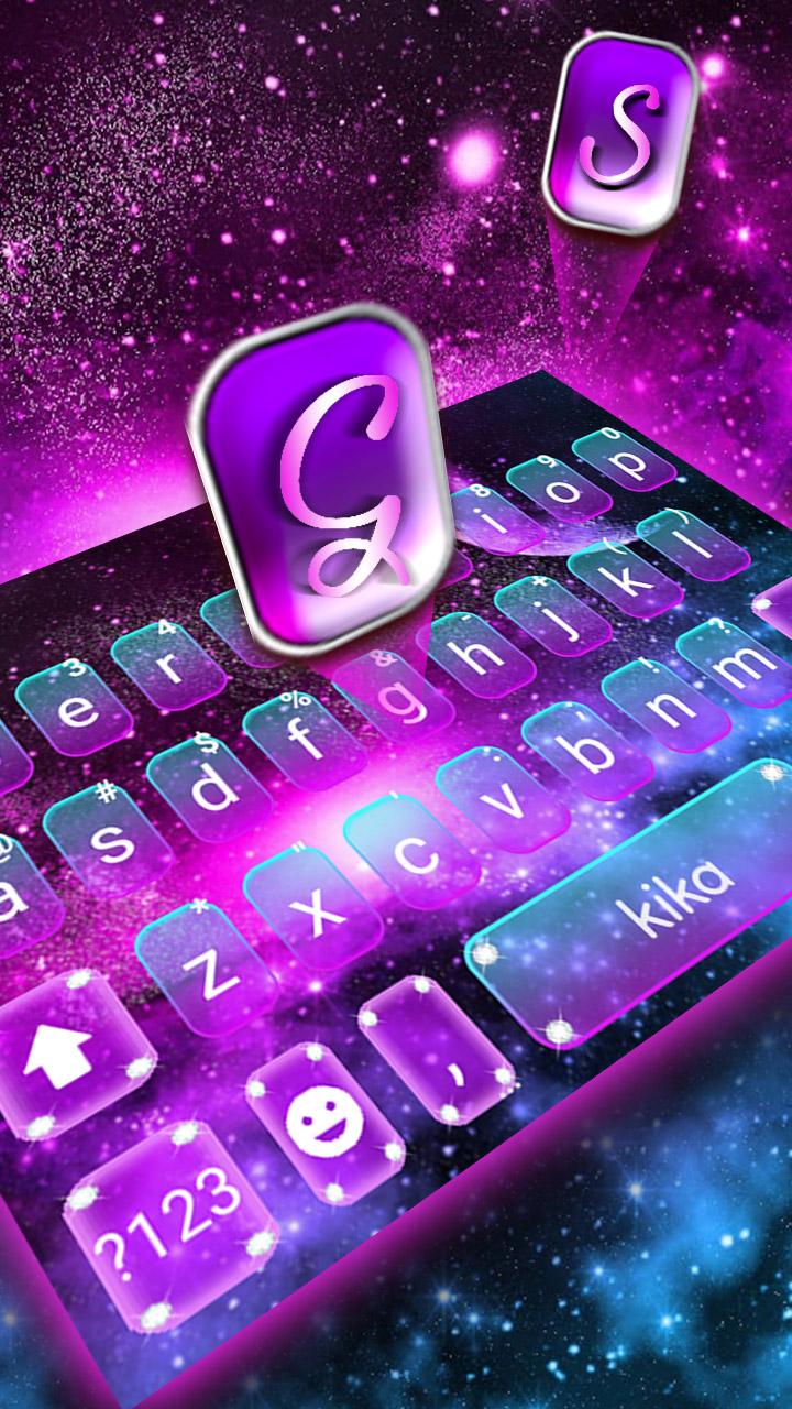 Скриншот тема для клавиатуры Fantasy Galaxy