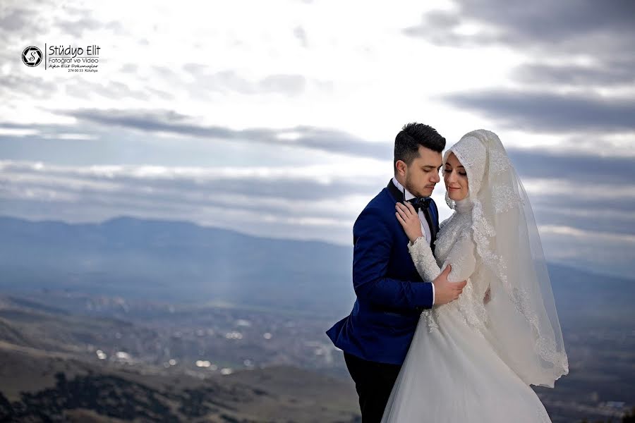 Fotografo di matrimoni Yusuf Arslan (yusufarslan). Foto del 12 luglio 2020