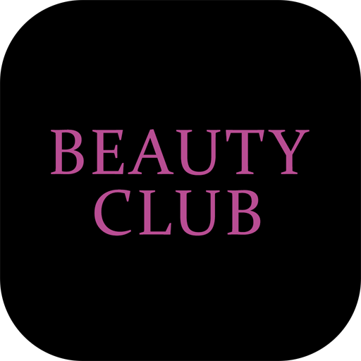 Бьюти клуб. Beauty Club надпись. Бьюти клаб картинки. Бьюти клаб Черкесск.