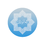 Al_mathurat المأثورات Apk