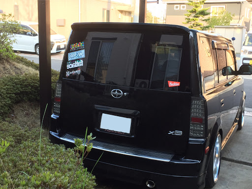 Ncp30のdiy 洗車 ステッカー貼り ステッカーチューンに関するカスタム メンテナンスの投稿画像 車のカスタム情報はcartune