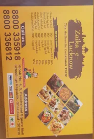 Zaika-E-Lucknow menu 1