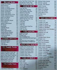 Sri Anjeneya Restaurants menu 2