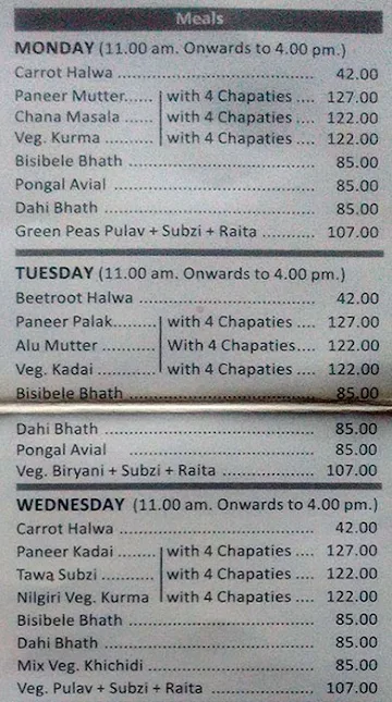 Swagath menu 