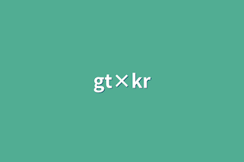 gt×kr