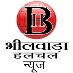 Cover Image of Descargar Bhilwara Halchal 2 APK