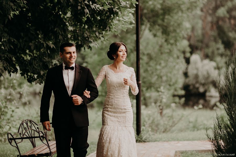 Wedding photographer Roman Yuklyaevskiy (yuklyaevsky). Photo of 20 November 2017