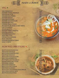 Golden Rock menu 8