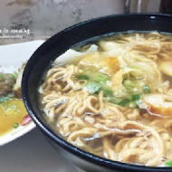 小豆豆鍋燒意麵