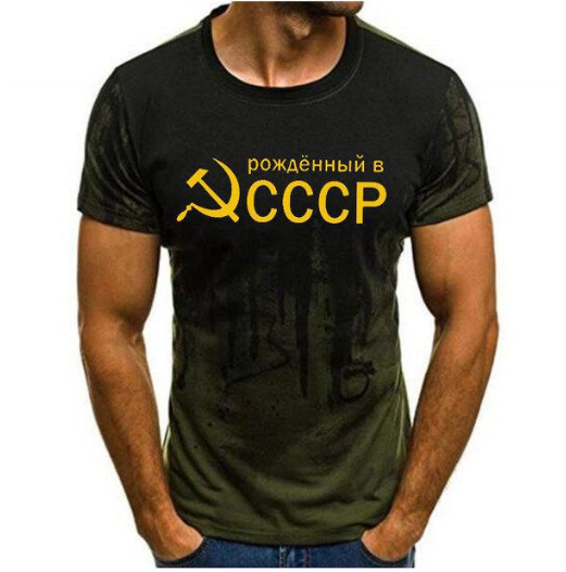Stijlvol 3D digitaal bedrukt T-shirt. Uniek design, comfortabel en ademend. Laat je persoonlijkheid zien met dit opvallende kledingstuk.