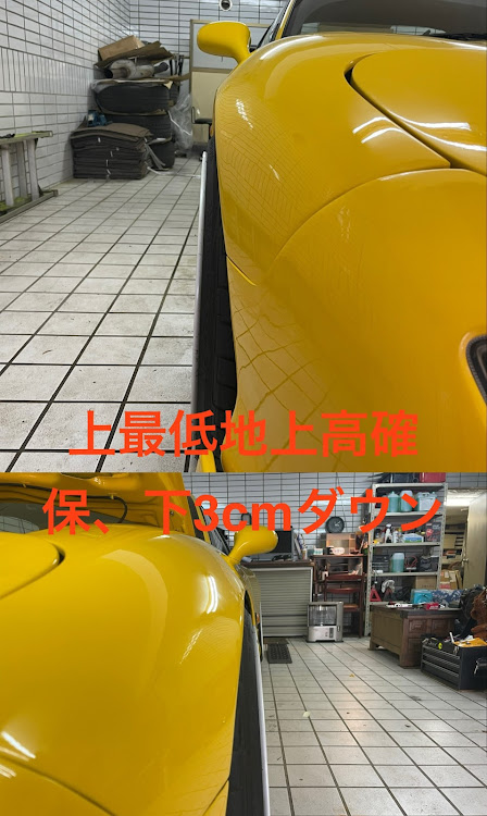 RX-7のRX-7・FD3S・STANCE PARTS・#air cup lift systemに関するカスタム事例の投稿画像3枚目