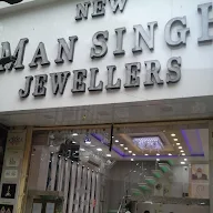 New Man Singh Jewellers photo 2