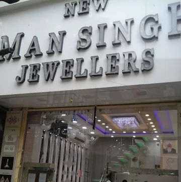 New Man Singh Jewellers photo 