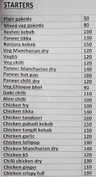 New Christy Hotel menu 4