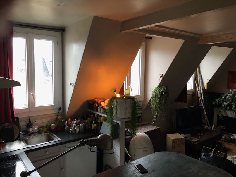 Vente appartement 1 pièce 29 m² à Paris 7ème (75007), 410 000 €