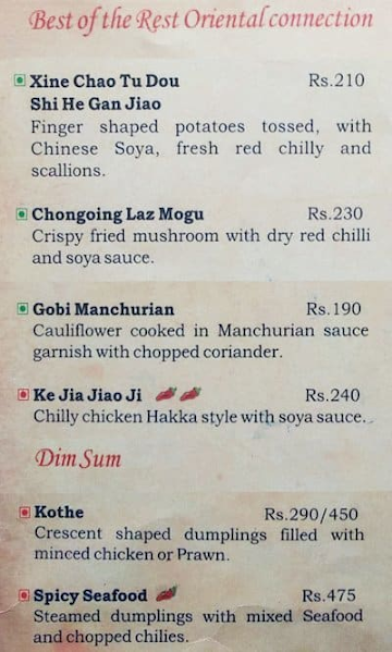 Ginseng menu 