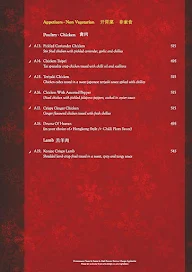 Mainland China menu 5