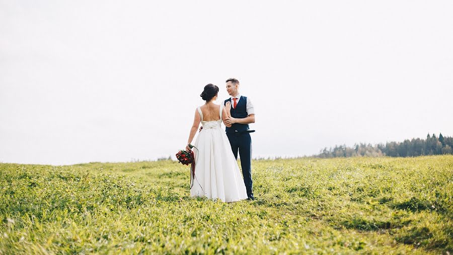 Photographe de mariage Yuliya Baybara (peoplenature). Photo du 28 novembre 2018