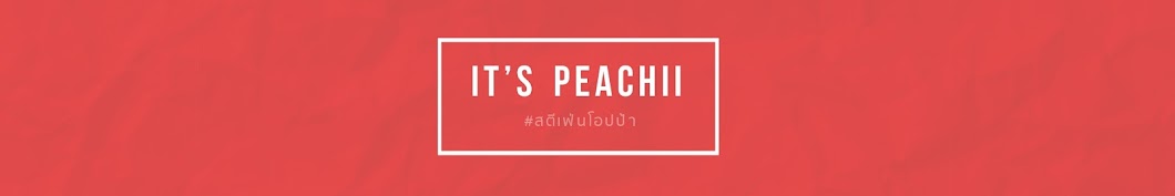 PEACHII Banner