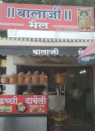 Balaji Bhel & Snacks photo 3