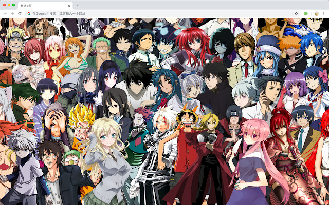 Anime Characters New Tab, Wallpaper HD