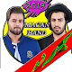 Download بهترين آهنگ ها ماكان بند بدون شبكه (Macan Band) For PC Windows and Mac 2.0