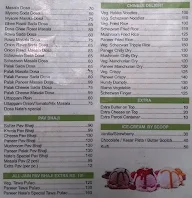 F3 Chembur menu 3