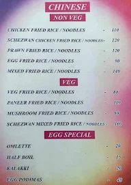 Aachi Veedu menu 1